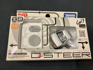 Q-STEER Q스테아 스프린터 트레노 AE86