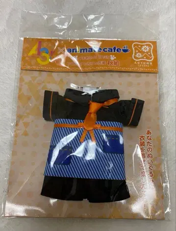 쿠마메이트 A3! 에이스리 애니메이트 카페 의상 가을조 아니카페