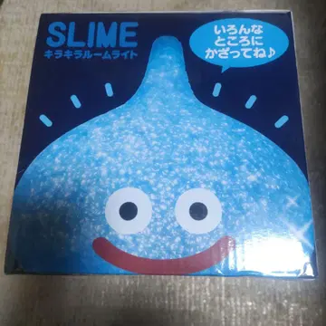 드래곤 퀘스트 키라키라 룸 라이트 슬라임