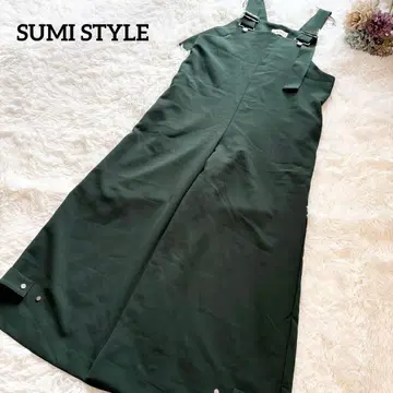 [ sumi style ] 이아파피요네 와이드 살로펫 올인원 그린