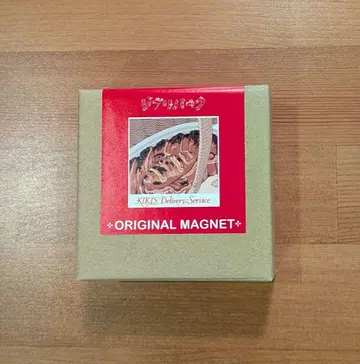 지브리 파크 지브리 대창고 모험비행단 마그넷 청어 파이 마녀 배달부 키키