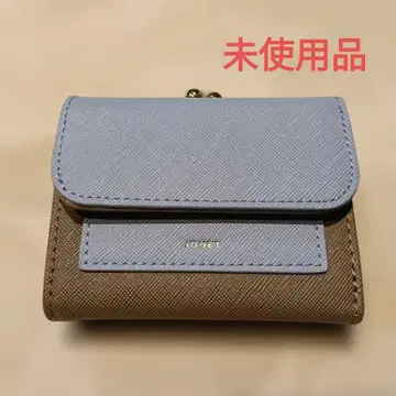 JOUET 3단 폴더형 가마구치 (미사용품)