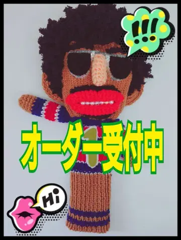 핸드메이드 골프 헤드커버