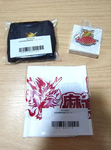 M리그 마작 격투 구락부 핀 배지 리스트 밴드 벌룬