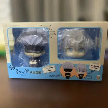 룩업 고죠 사토루