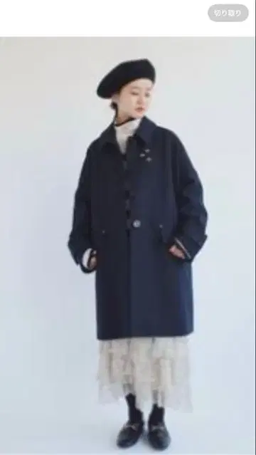 이에나 별주 MACKINTOSH HUMBIE 네이비 코트 사이즈 36