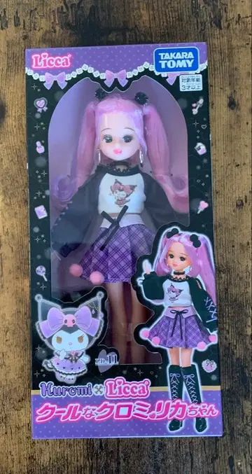 쿨한 쿠로미 리카짱 쿠로미 미개봉 새상품