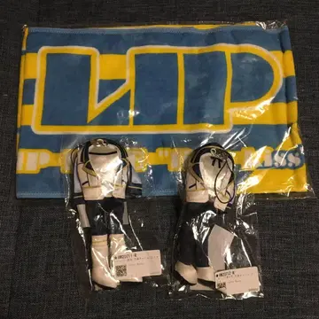 LIP x LIP 타월 스트랩 3개 세트