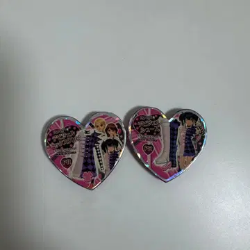 프리즘스톤 카나메