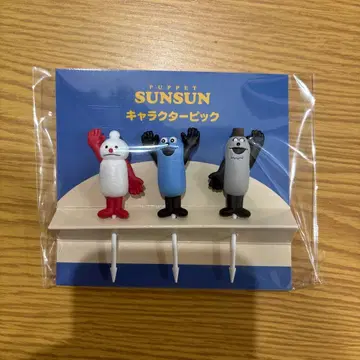 퍼펫 순순 피크 케이크용