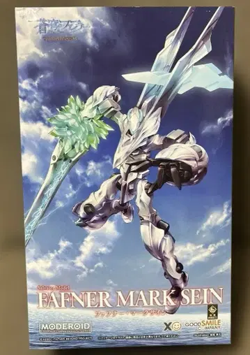 MODEROID 창궁의 파프너 파프너 마크 자인 논스케일