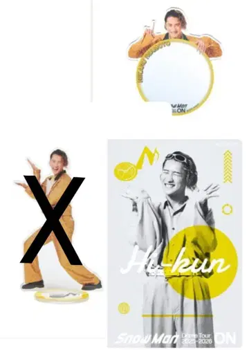 SnowMan Dome Tour ON 클리어 카드 거울 이와모토 테루