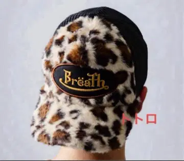 BREATH FAUX LEOPARD FUR CAP BROWN 블레스