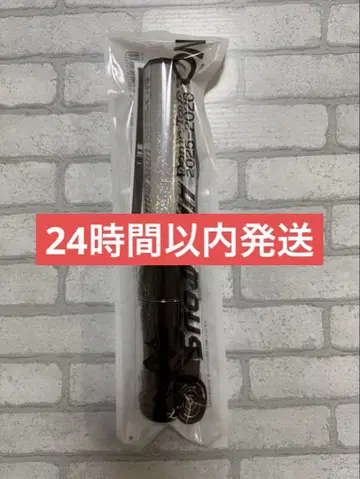 SnowMan ON 응원봉 스노우맨