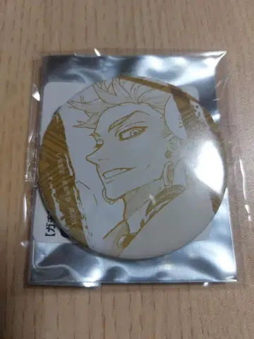 가치액터 엔진 캔뱃지 원작 그림