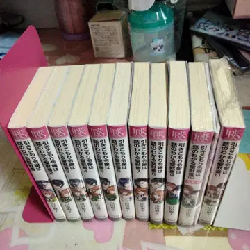 틀어박힌 영애는 말을 알아듣는 성수지기 문고본 1~11권