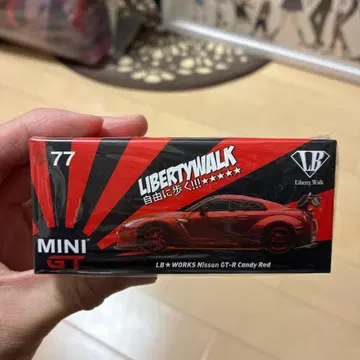 mini gt LBWK GT-R Candy Red