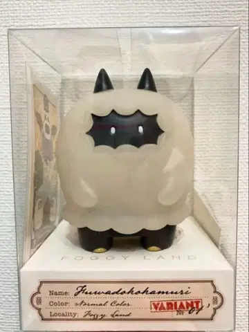 후와도카무리 노멀 컬러 변이체 소프트 비닐 moya FOGGY LAND