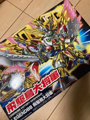 LEGEND BB 비쿠쵸 장군