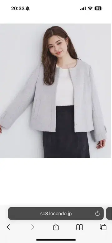 그레이 노카라 숏코트 울 혼방