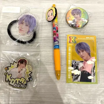 리얼 피스 코타 5세트