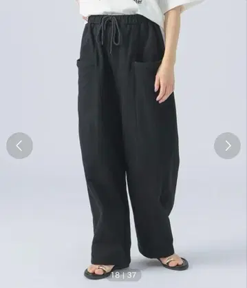 코쿤 이지 스웨트 팬츠