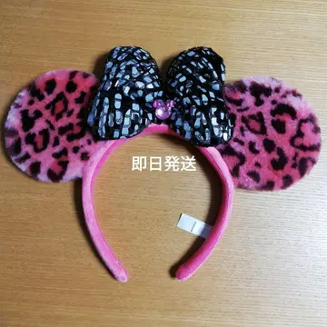 당일 발송! 디즈니 레오파드 무늬 머리띠 핑크