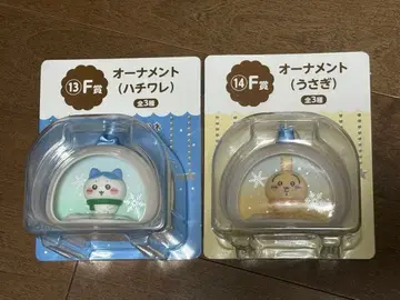 오너먼트 하치와레 토끼 세트