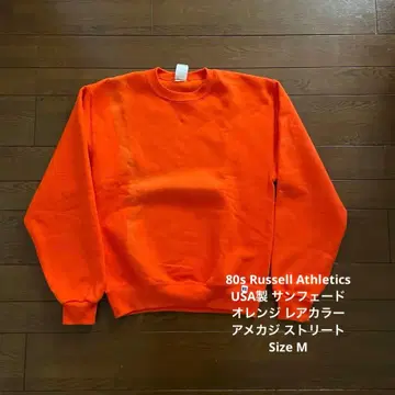 80s 러셀 USA제 오렌지 레어 컬러 선페이드 아메카지
