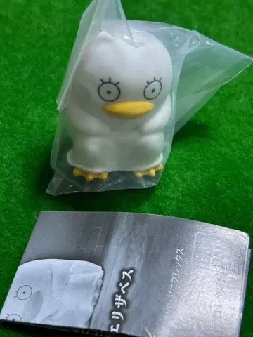 은혼 기다림 엘리자베스 피규어 가챠