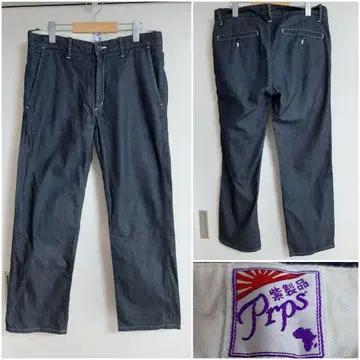 새상품급 prps x 쉽스 치노 팬츠 스타일 라이트 데님 32