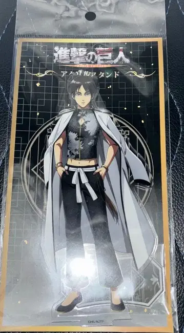 엘렌 예거 아크릴 스탠드 진격의 거인 란키쿠카 진격반점