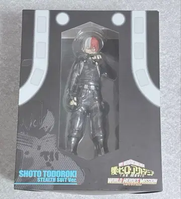 나의 히어로 아카데미아 히로아카 토도로키 쇼토