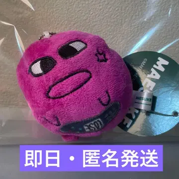 마에스케 MAESUKE 부들부들 봉제 인형 마스코트 보라색 분노