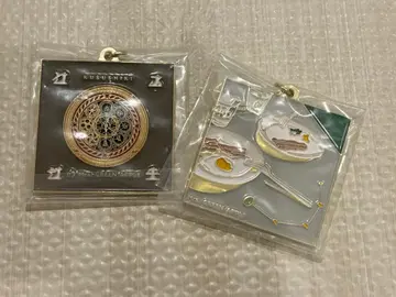 제일복권 메탈 참 2개 세트