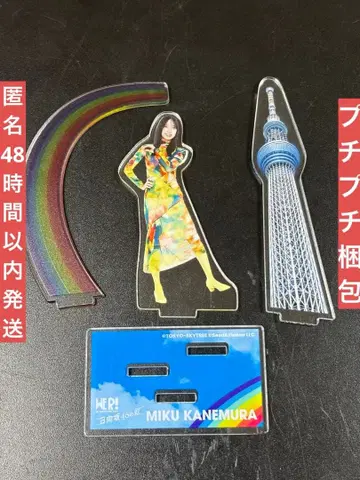 히나타자카46 카네무라 미쿠 WER! 스카이트리 아크릴 스탠드 선착순!