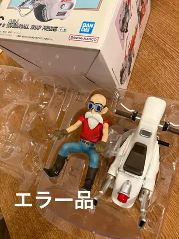 [불량품] 제일복권 C상 드래곤볼 스냅 피규어 거북선인