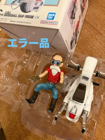 [불량품] 제일복권 C상 드래곤볼 스냅 피규어 거북선인