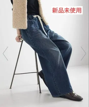 어반 리서치 데님 이지 와이드 팬츠