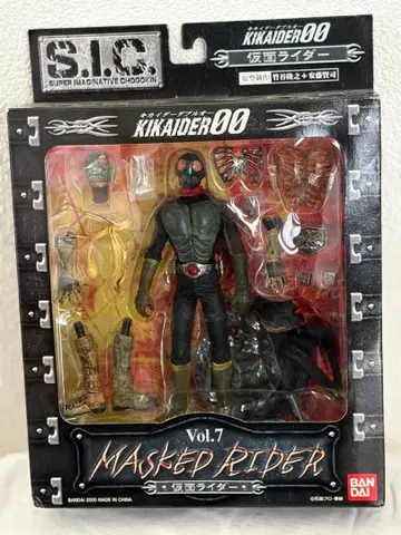 [ 미개봉 ] S.I.C. 가면라이더