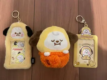BT21 CHIMMY 치미 봉제 인형 키링