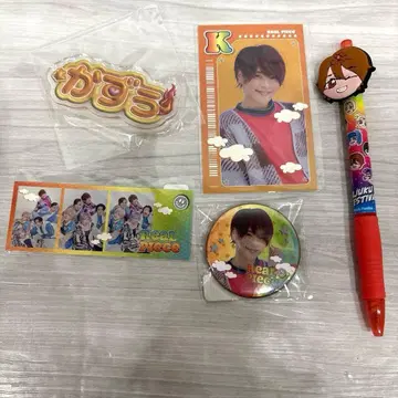 리얼 피스 카즈 5세트