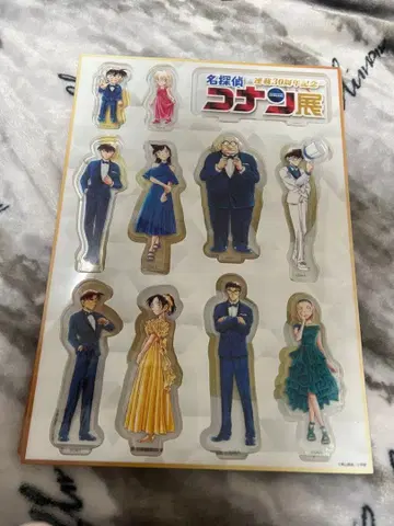 명탐정 코난 30주년 기념 아크릴 스탠드 세트