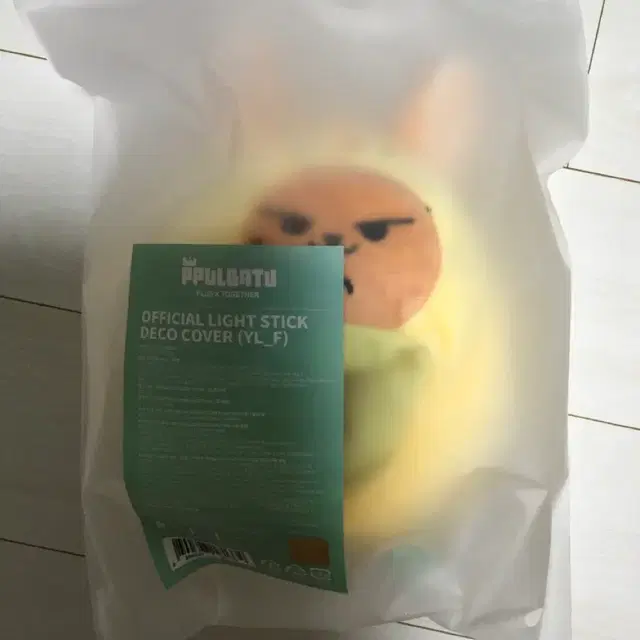 투바투 황춘 응원봉 커버