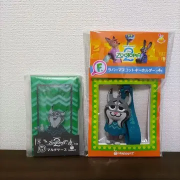 주토피아 해피 복권 러버 마스코트 키링 파우버드 F상 H상
