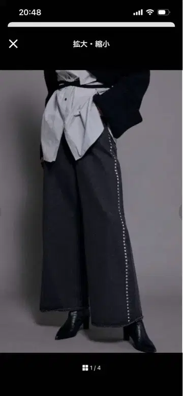 스터드 장식 블랙 와이드 팬츠