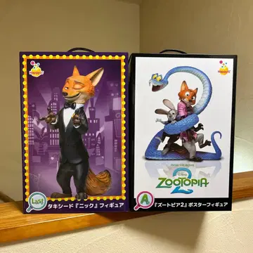 주토피아 happy 복권 피규어 세트