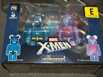 X-Men Happy 복권 페어 박스상