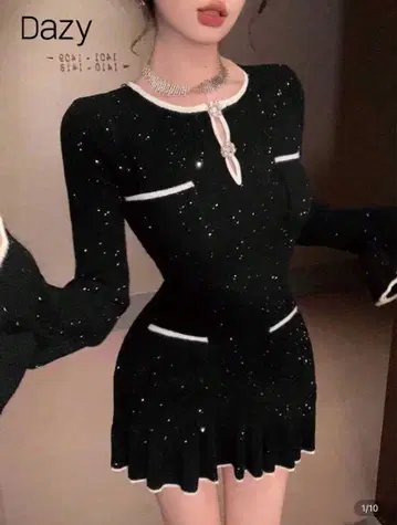 Dazy 블랙 스팽글 니트 스웨터