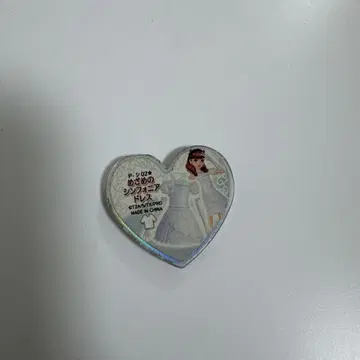 프리즘스톤 깨어나는 심포니아 드레스